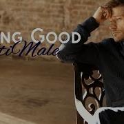 MultiMale Feeling Good Again