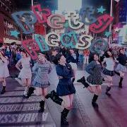 KPOP IN PUBLIC TIMES SQUARE Hearts2Hearts 하츠투하츠 Pretty Please ONE TAKE
