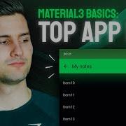 Верхняя панель приложений панель инструментов UX с Material3