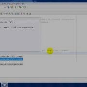 Find Ceil Value Of A Number Using Math In Java Netbeans