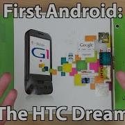 The First Ever Android Phone