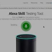 Create Alexa Skills Using IBM Watson Conversation And Apache OpenWhisk