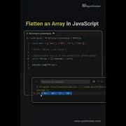 How To Flatten An Array In JavaScript