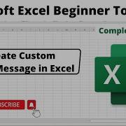 Настраиваемые оповещения о проверке данных в Excel Создание пользовательского сообщения об ошиб