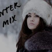 Winter Mix