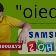 Zoho Samsung Coding Question String Reversal 100DaysOfCode Code Io English