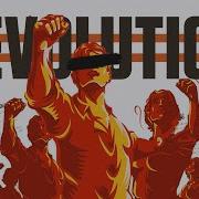 The Delicate Art Of Sparking A Revolution