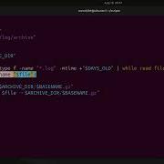 Log Rotation Archiving With Bash