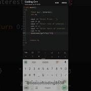 28 C Program To Find Simple Interest Cpp Program Basicofcoding Simpleinterest Coding Shorts