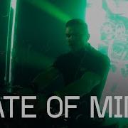State Of Mind DJ Set Trabendo Paris Get In Step