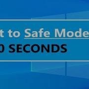 How To Quickly Enter Or Exit Windows Safe Mode Using The Command Prompt In 10 Seconds