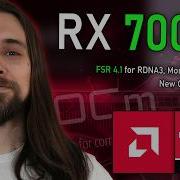 AMD Adrenalin 26 6 2 Drivers FSR 4 1 For RDNA3 Fixed Issues More