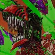 Breathe The Prodigy Chainsaw Man Reze Arc AMV