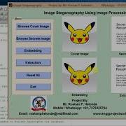 Image Steganography Using Matlab