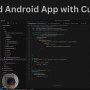 Создайте Android приложение с помощью курсора
