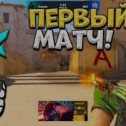 Aurora Vs BiG PGL Astana 2025 ЛУЧШИЕ МОМЕНТЫ CS2 КРИВОЙ ЭФИР