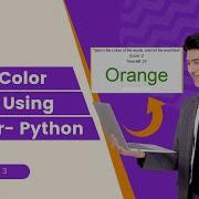 How To Build A Color Game In Python Using Tkinter Beginner Game Dev Tutorial