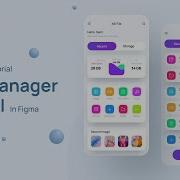 File Manager App UI Design With Figma