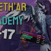 17 Algeth Ar Academy San Layn Build Unholy DK M WoW Midnight S1