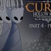 HK Curses MAP Part 4 Animation Process