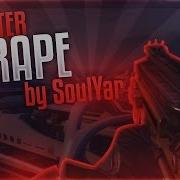 Bo2 Monster RAPE PDW On Hijacked
