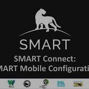 SMART Mobile Server Configuration
