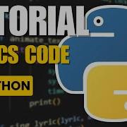 How To Make A Lyrics Animation Using Python