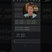Использование метода Title в Python