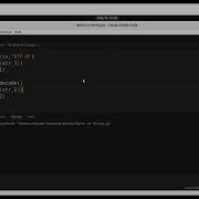 How To Convert Bytes Into Strings In Python