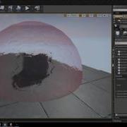 Force Field Material