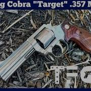 NEW Colt King Cobra Target 357 Magnum Revolver TheFirearmGuy