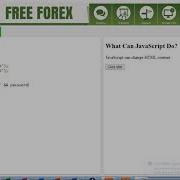 How To Create Prompt Box In Javascript