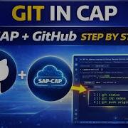 SAP CAP Tutorial Git Integration Version Control Step By Step