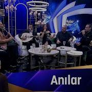 Anılar