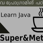 39 Super And Method Java Malayalam Tutorial