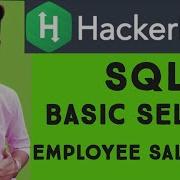 20 Hackerrank Solution Prepare SQLBasic Select Employee Salaries