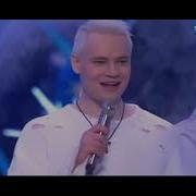 SHAMAN Метелица Голубой Огонёк 2026
