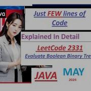 Evaluate Boolean Binary Tree LeetCode 2331 Full Binary Tree Java Solution Developer Coder