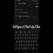 How To INSPECT ELEMENT ON CHROME ON ANDROID Edit Text Latest Trick 2021 Shorts
