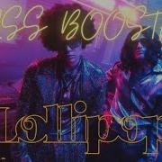 Элджей MORGENSHTERN Lollipop BASS BOOSTED