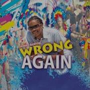 Skinny Banton Wrong Again Horn Machine Riddim Soca 2020