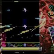 Drummania XG3 Devil Fish Dumpling Extreme