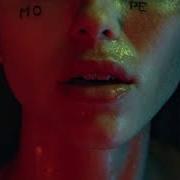 Брутто ISTANBUL Official Audio