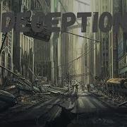 Dan Wilkie Deception