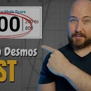 EVERY DESMOS HACK In Under 9 Minutes SAT Math
