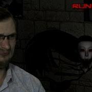 Eyes The Horror Game Попытка номер два ИНДИ ХОРРОР