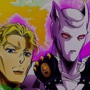 SKARS KILLER QUEEN AMV