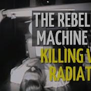 How The Therac 25 Radiation Therapy Device Killed People