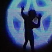 Rush 2112 Overture Temples Of Syrinx 7 2 1997