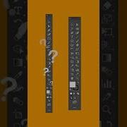 Как показать отсутствующие инструменты Illustrator Shorts